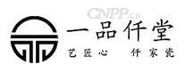 一品仟堂