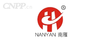 南雁NANYAN