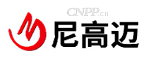 尼高迈
