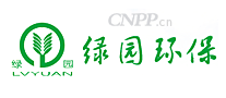 绿园环保