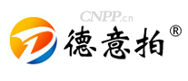 德意拍