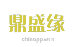 鼎盛缘