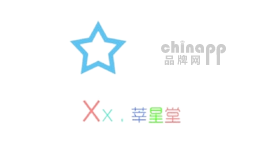 莘星堂