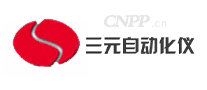 三元自动化仪表