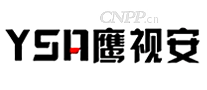 鹰视安
