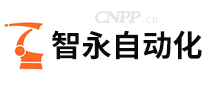 智永自动化