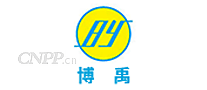 博禹