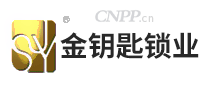 金钥匙