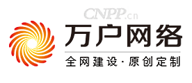 万户网络