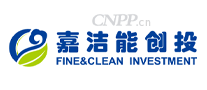 嘉洁能创投