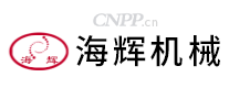 海辉机械