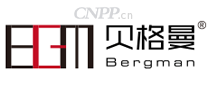 贝格曼