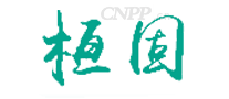 桓固