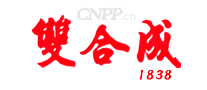 双合成