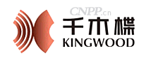 千木楪KINGWOOD