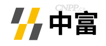 中富