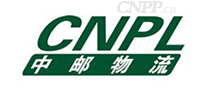 中邮物流CNPL