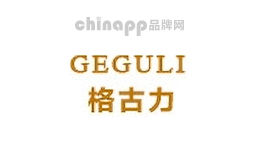 格古力