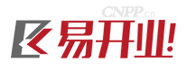 易开业