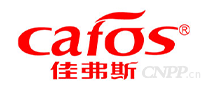 佳弗斯Cafos