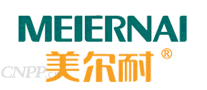 美尔耐MEIERNAI