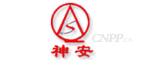 神安SA