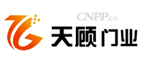 天顾门业