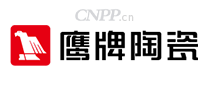鹰牌陶瓷