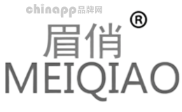 眉俏
