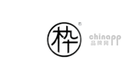 不二良造