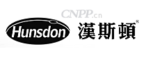 汉斯顿Hunsdon