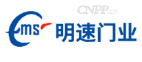 明速门业