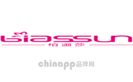 柏逦莎biassun