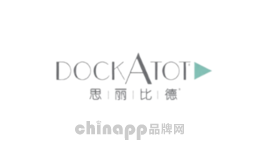 思丽比德