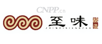 至味