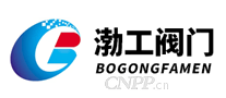 渤工阀门