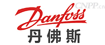 Danfoss丹佛斯