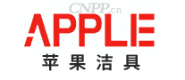 苹果洁具