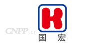 国宏