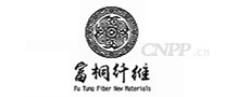 富桐纤维