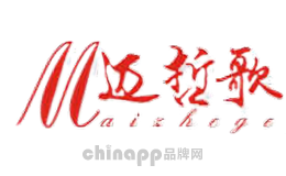 迈哲歌