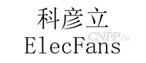 科彦立