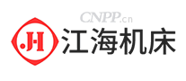 江海机床