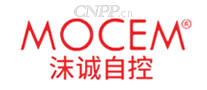 沫诚自控MOCEM