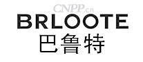 巴鲁特BRLOOTE