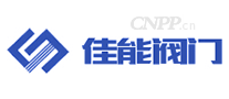 佳能阀门