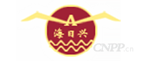 海日兴