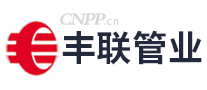 丰联管业