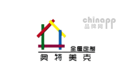 6号馆liuhaoguan