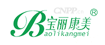 宝丽康美